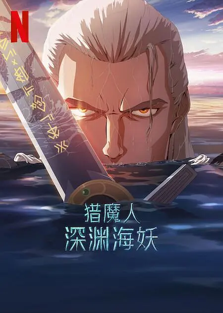 计筱竹